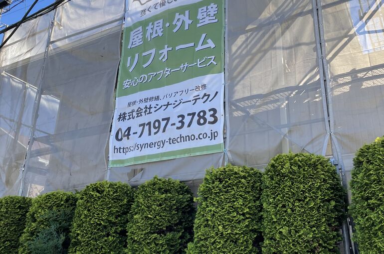 3D4C1A9C-F846-4E1D-B176-03B7D0E3FE39